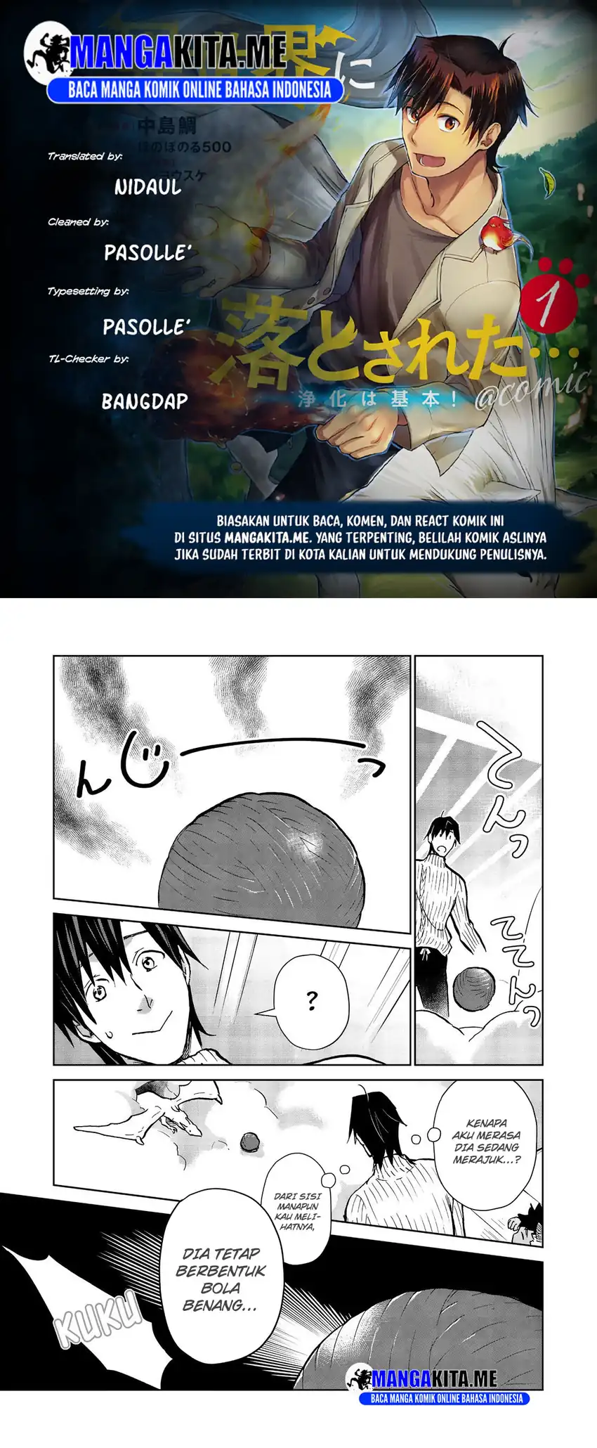 Komik Isekai ni Otosareta… Jouka wa Kihon! Chapter 30.1 gambar 1