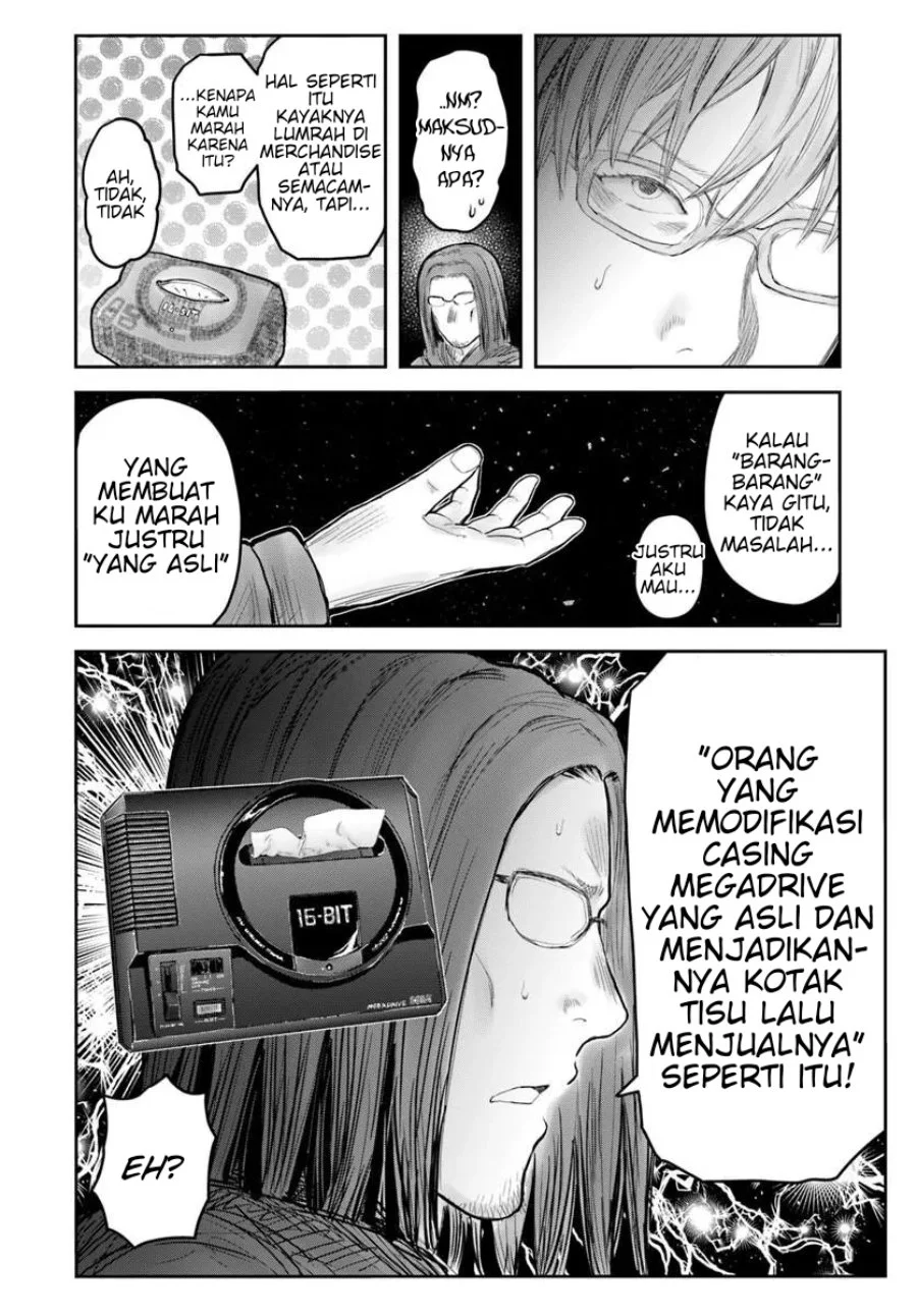 Manga Isekai Ojisan Chapter 75.5 gambar 2