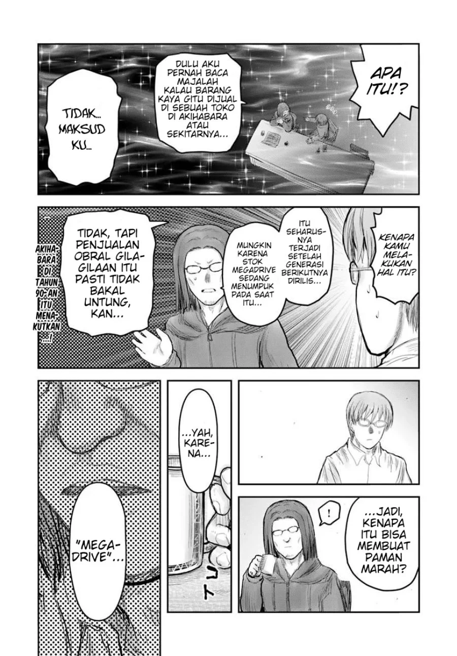 Isekai Ojisan Chapter 75.5 Gambar 3