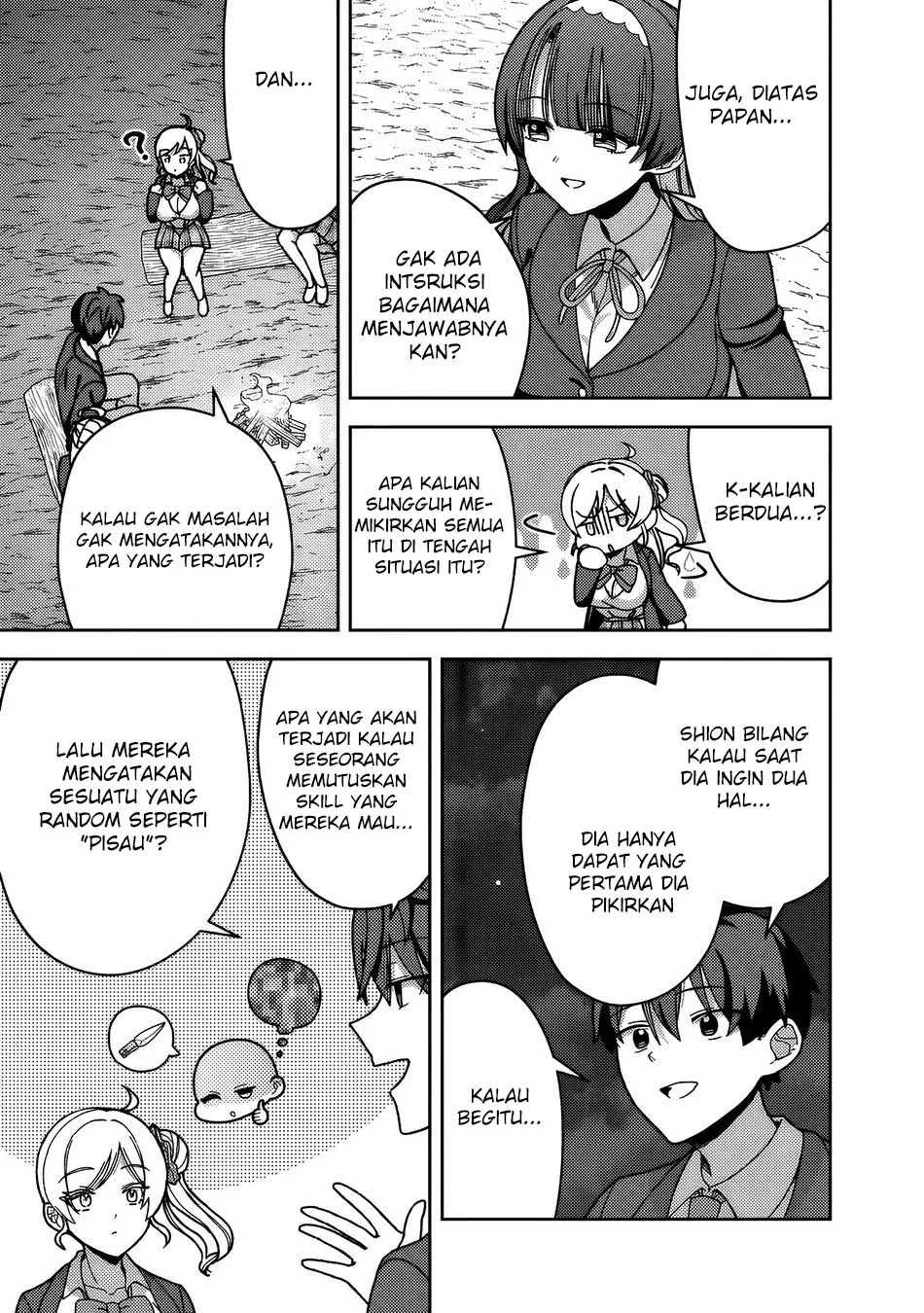 Isekai Rakuraku Mujintou Life: Class Ten'i de Craft Ability o Eranda Ore Dake ga, Bishoujo Tachi to Slow Life o Okureru-ppoi Chapter 9 Gambar 15