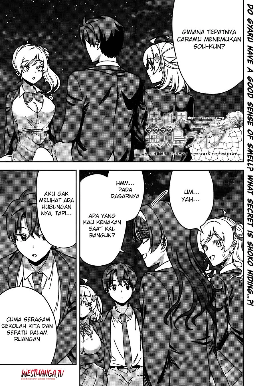Isekai Rakuraku Mujintou Life: Class Ten'i de Craft Ability o Eranda Ore Dake ga, Bishoujo Tachi to Slow Life o Okureru-ppoi Chapter 9 Gambar 3