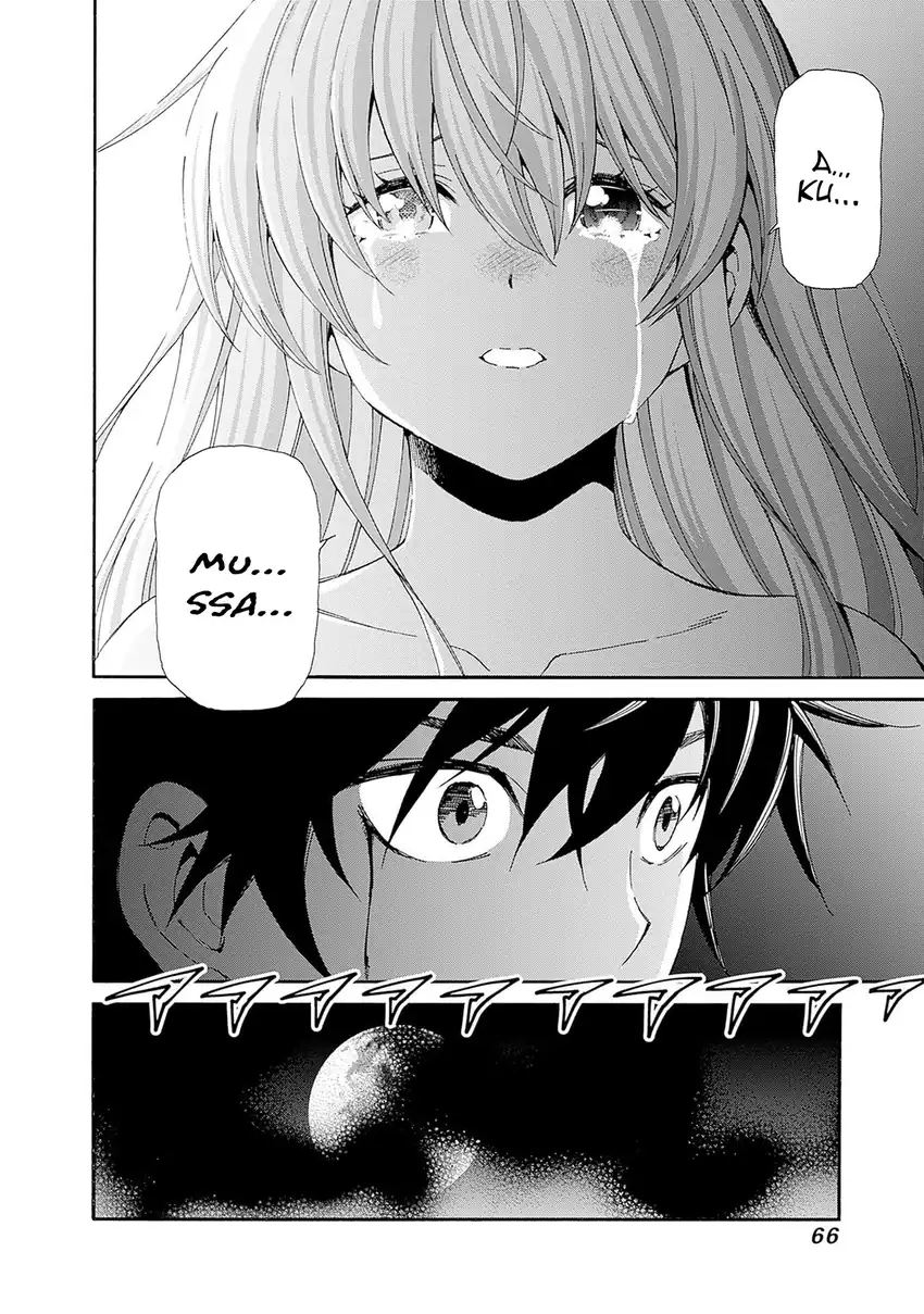 Isekai Saikou no Kizoku, Harem wo Fuyasu Hodo Tsuyoku Naru Chapter 41 Gambar 13