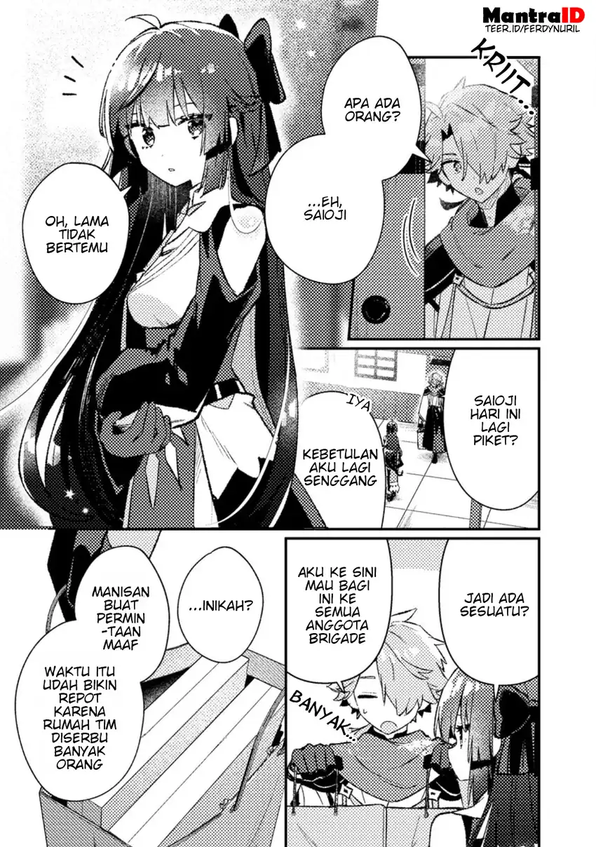 Komik Isekai Shounin Skill wo Kushi Shite, Yuuyuu Jiteki na Okanemochi Slow Life wo Okurimasu Chapter 19.3 gambar 1