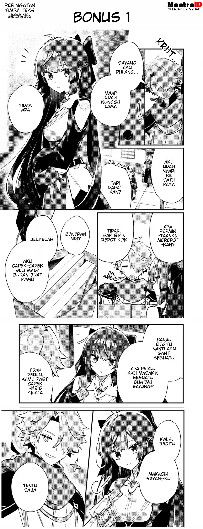 Isekai Shounin Skill wo Kushi Shite, Yuuyuu Jiteki na Okanemochi Slow Life wo Okurimasu Chapter 19.3 Gambar 11