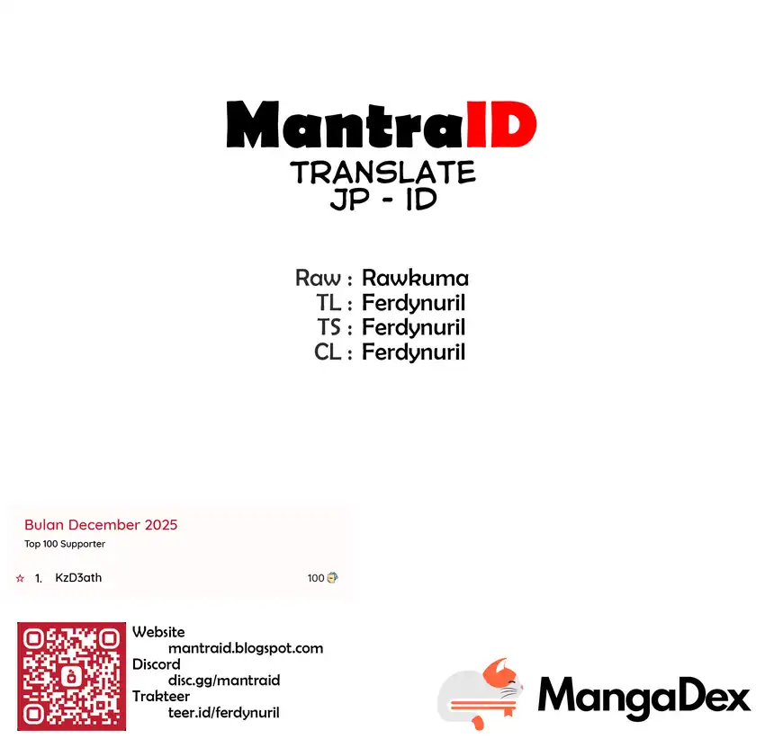 Isekai Shounin Skill wo Kushi Shite, Yuuyuu Jiteki na Okanemochi Slow Life wo Okurimasu Chapter 19.3 Gambar 13