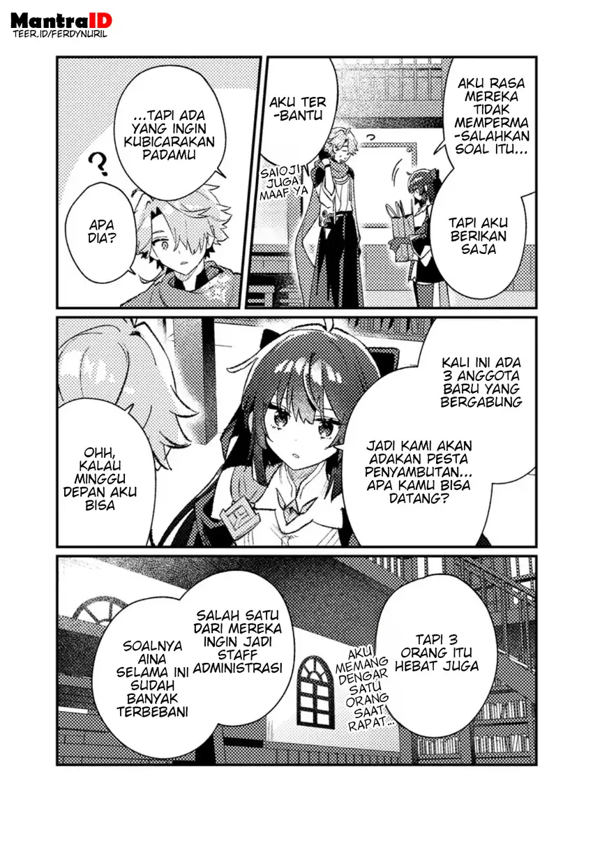 Manga Isekai Shounin Skill wo Kushi Shite, Yuuyuu Jiteki na Okanemochi Slow Life wo Okurimasu Chapter 19.3 gambar 2