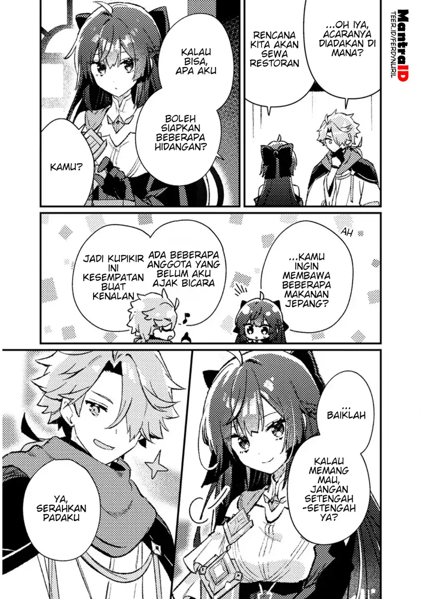 Isekai Shounin Skill wo Kushi Shite, Yuuyuu Jiteki na Okanemochi Slow Life wo Okurimasu Chapter 19.3 Gambar 3