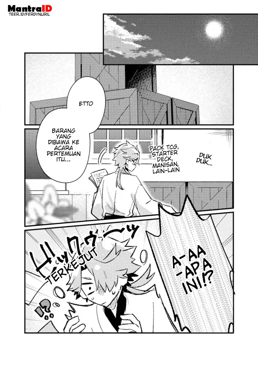 Isekai Shounin Skill wo Kushi Shite, Yuuyuu Jiteki na Okanemochi Slow Life wo Okurimasu Chapter 19.3 Gambar 4