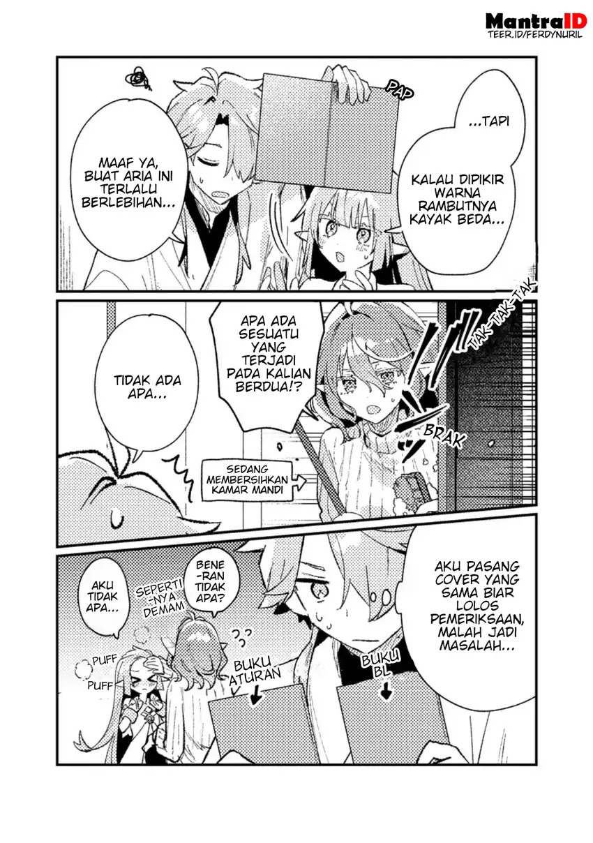 Isekai Shounin Skill wo Kushi Shite, Yuuyuu Jiteki na Okanemochi Slow Life wo Okurimasu Chapter 19.3 Gambar 7