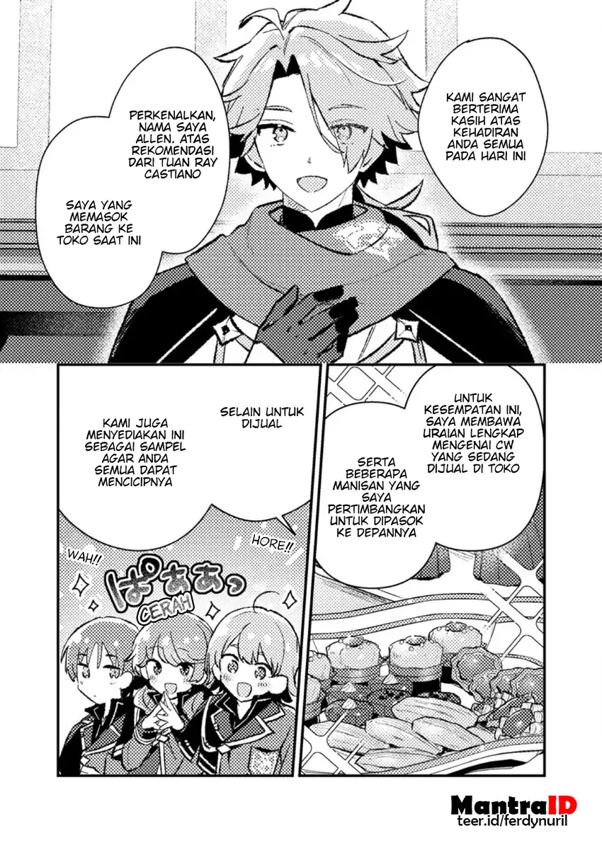 Isekai Shounin Skill wo Kushi Shite, Yuuyuu Jiteki na Okanemochi Slow Life wo Okurimasu Chapter 20.1 Gambar 10