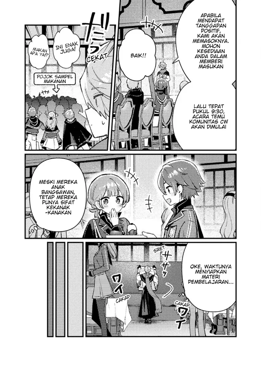 Isekai Shounin Skill wo Kushi Shite, Yuuyuu Jiteki na Okanemochi Slow Life wo Okurimasu Chapter 20.1 Gambar 11