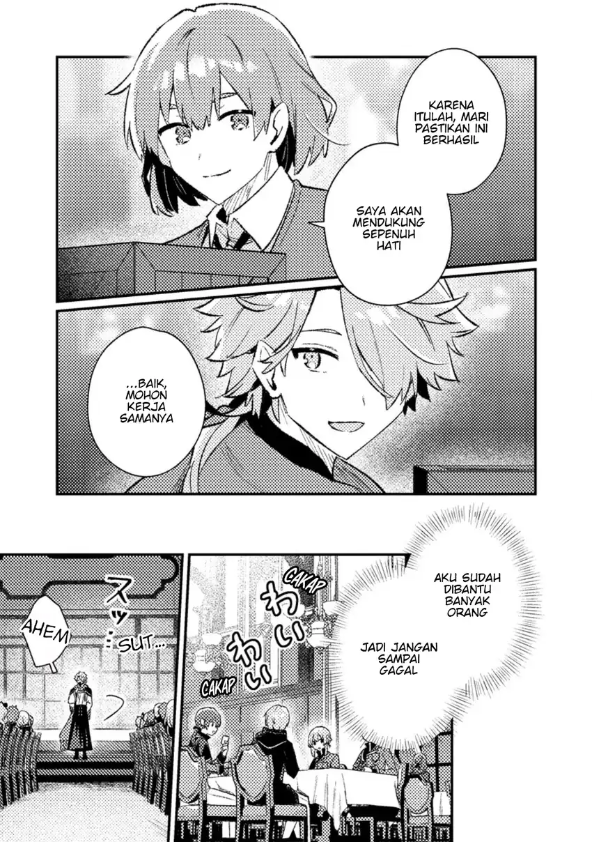 Isekai Shounin Skill wo Kushi Shite, Yuuyuu Jiteki na Okanemochi Slow Life wo Okurimasu Chapter 20.1 Gambar 9