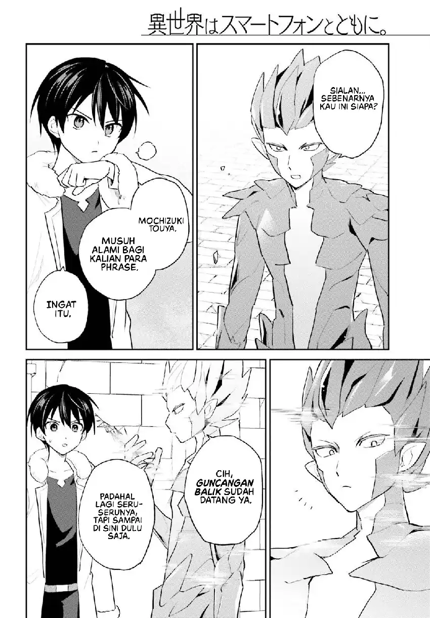 Isekai wa Smartphone to Tomo ni. Chapter 112 Gambar 11