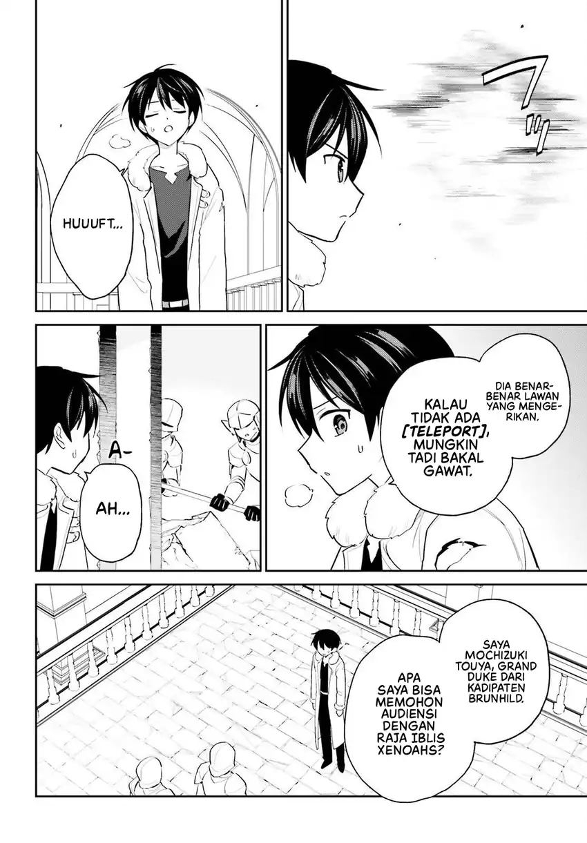 Isekai wa Smartphone to Tomo ni. Chapter 112 Gambar 13