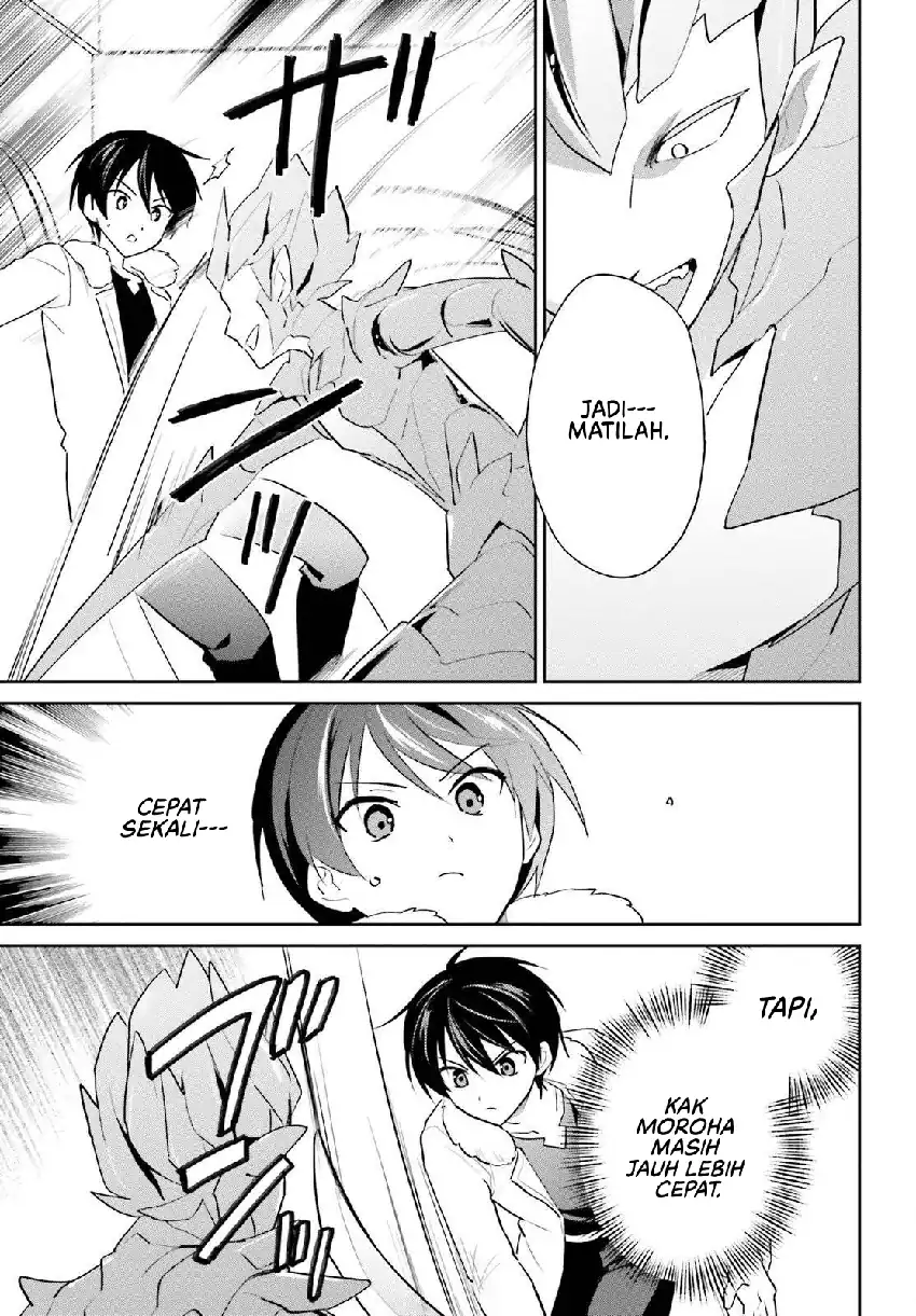 Isekai wa Smartphone to Tomo ni. Chapter 112 Gambar 4