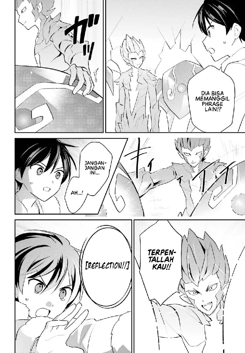 Isekai wa Smartphone to Tomo ni. Chapter 112 Gambar 9