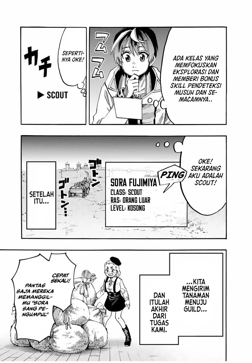 Isekai Walking Chapter 54 Gambar 11