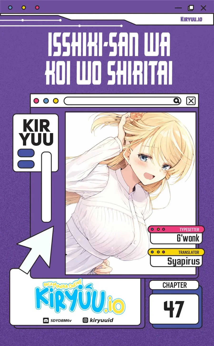 Komik Isshiki-san wa Koi wo Shiritai Chapter 47 gambar 1