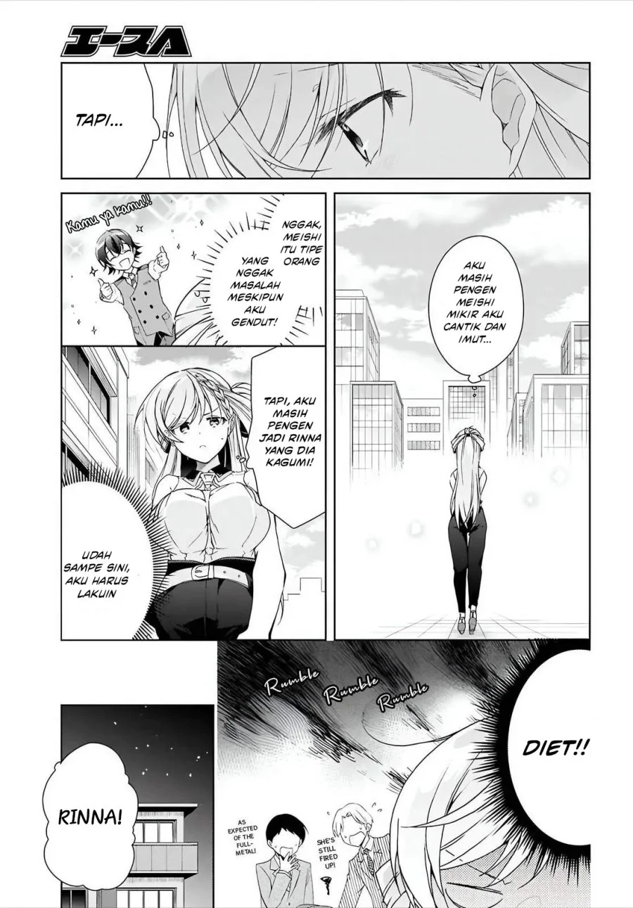 Isshiki-san wa Koi wo Shiritai Chapter 47 Gambar 10