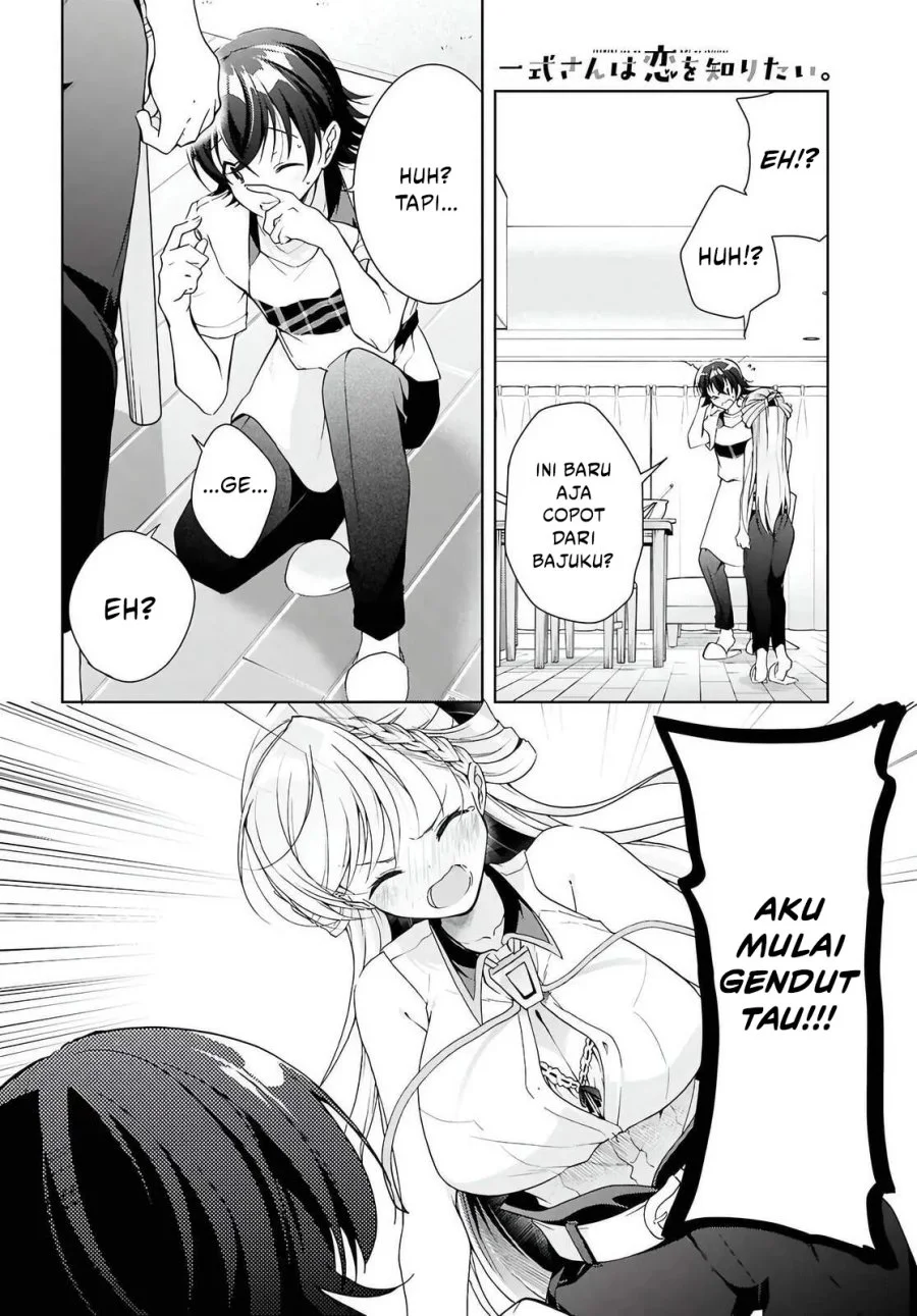 Isshiki-san wa Koi wo Shiritai Chapter 47 Gambar 19