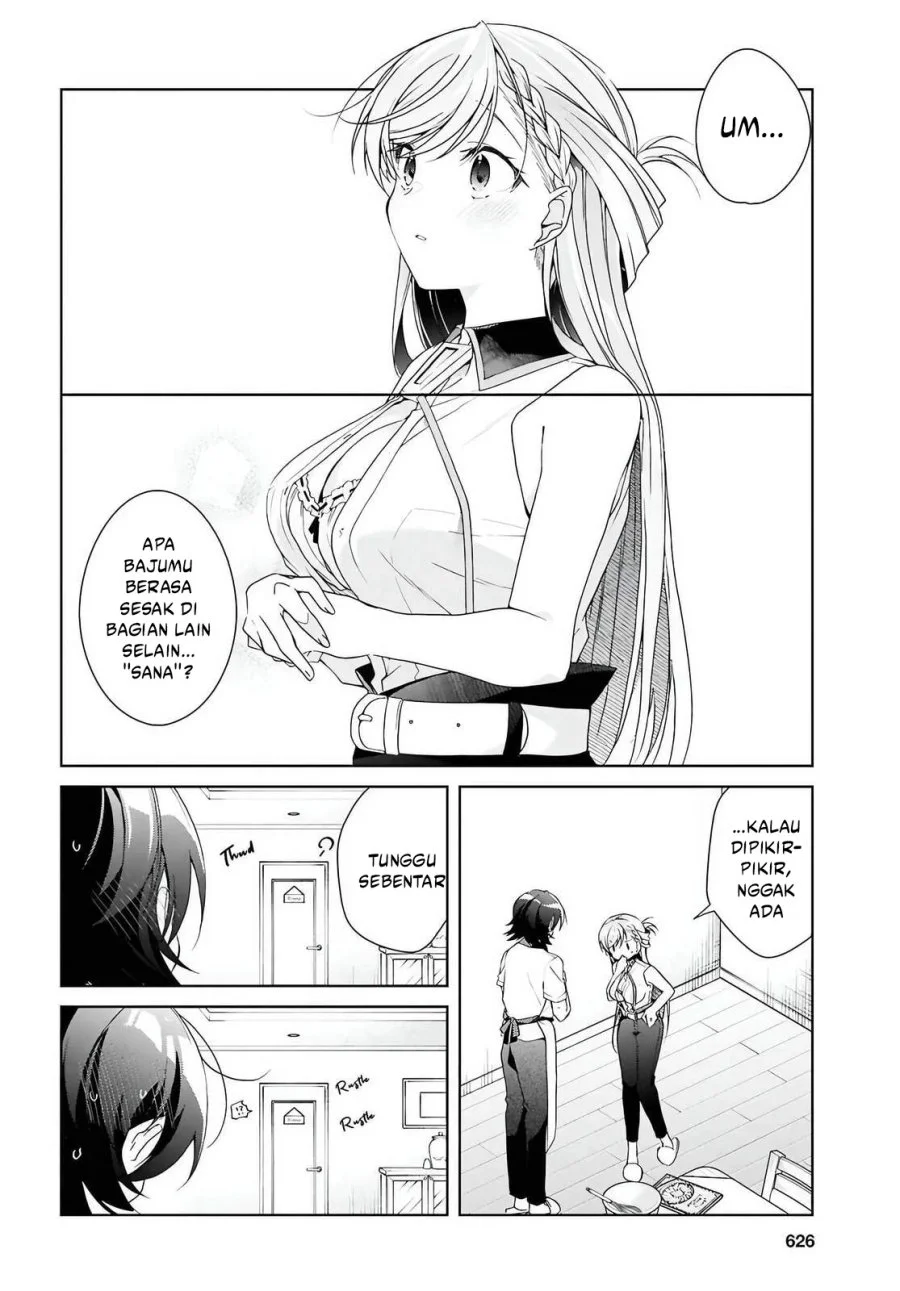 Isshiki-san wa Koi wo Shiritai Chapter 47 Gambar 25