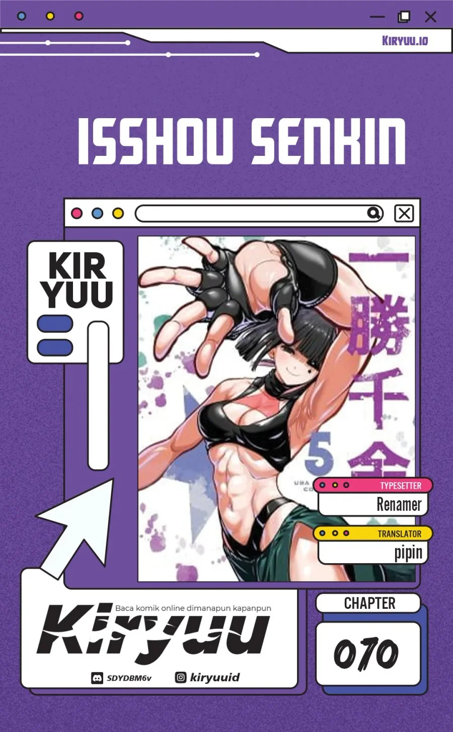 Komik Isshou Senkin Chapter 70 gambar 1