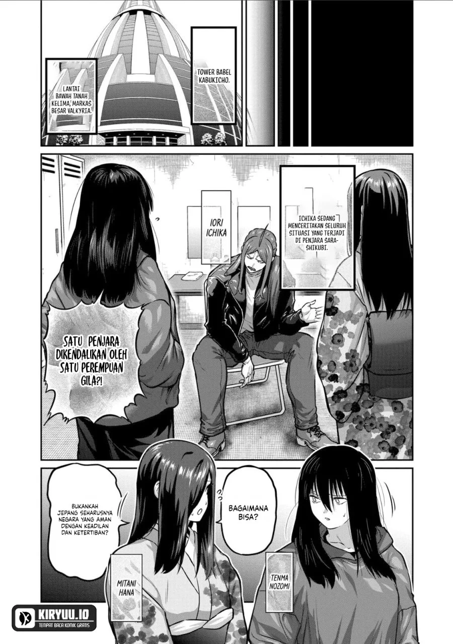 Isshou Senkin Chapter 70 Gambar 10