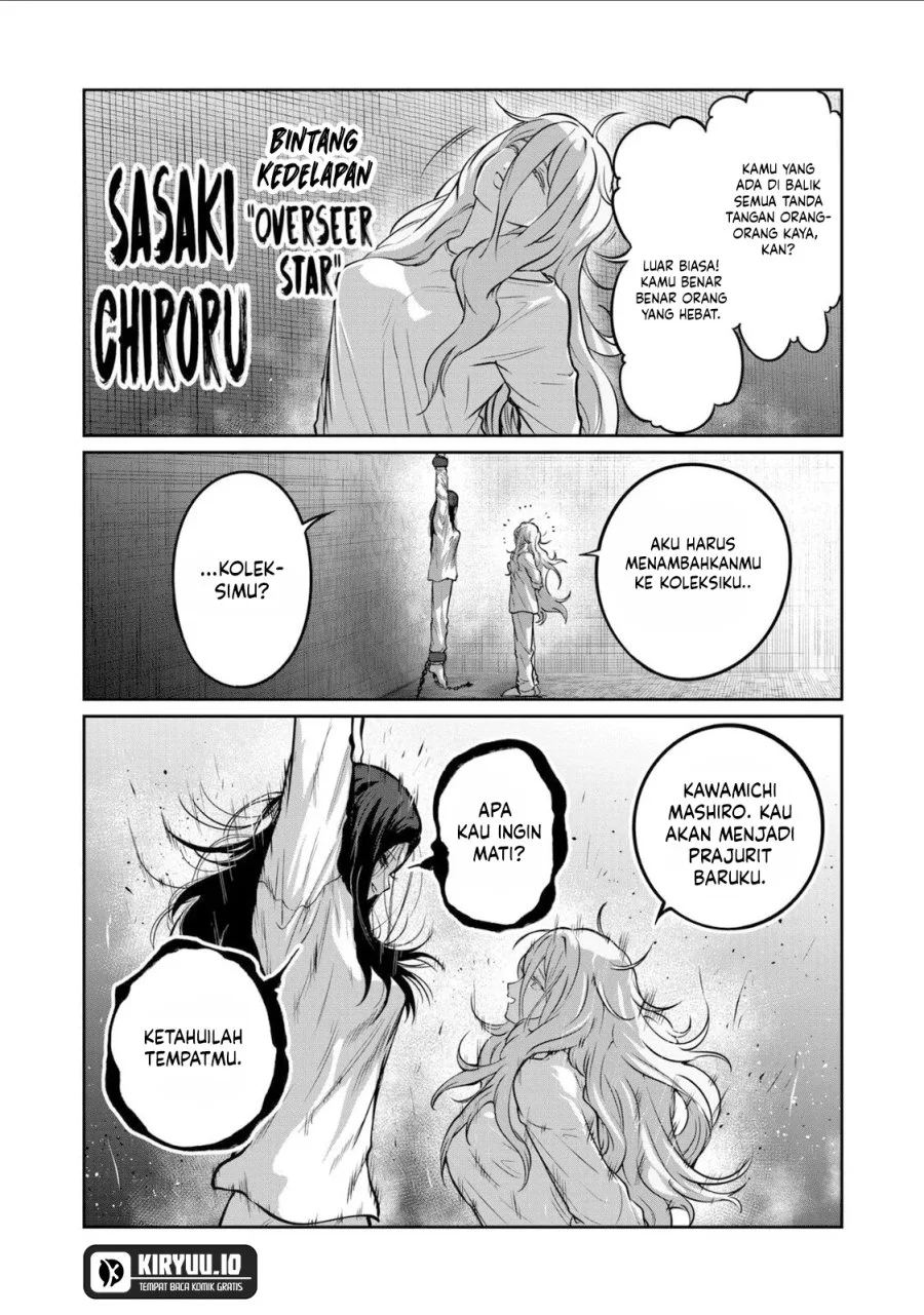 Isshou Senkin Chapter 70 Gambar 4