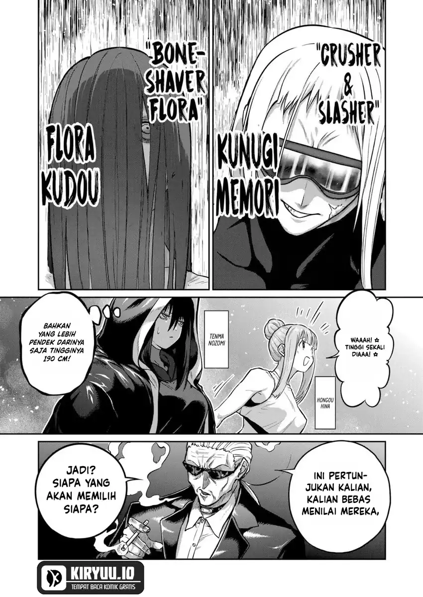 Isshou Senkin Chapter 71 Gambar 4