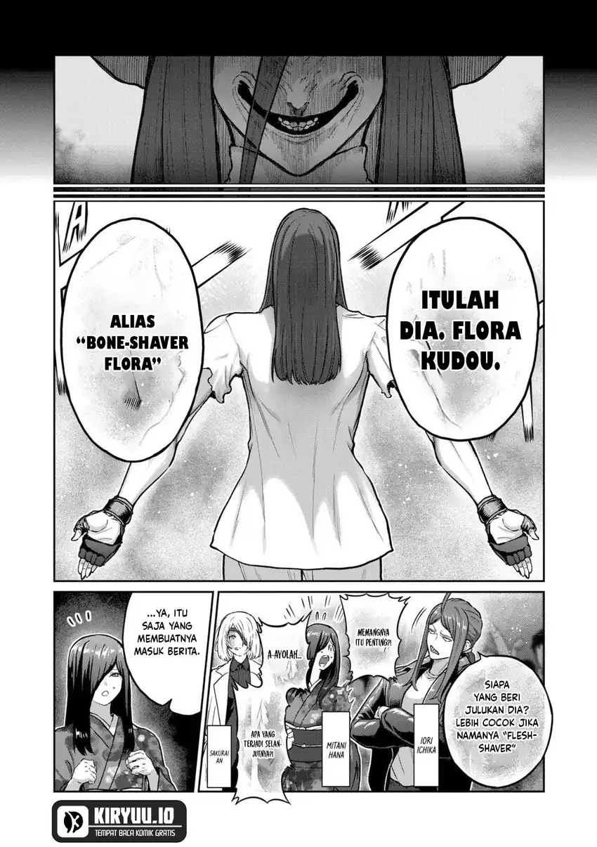 Isshou Senkin Chapter 72 Gambar 4