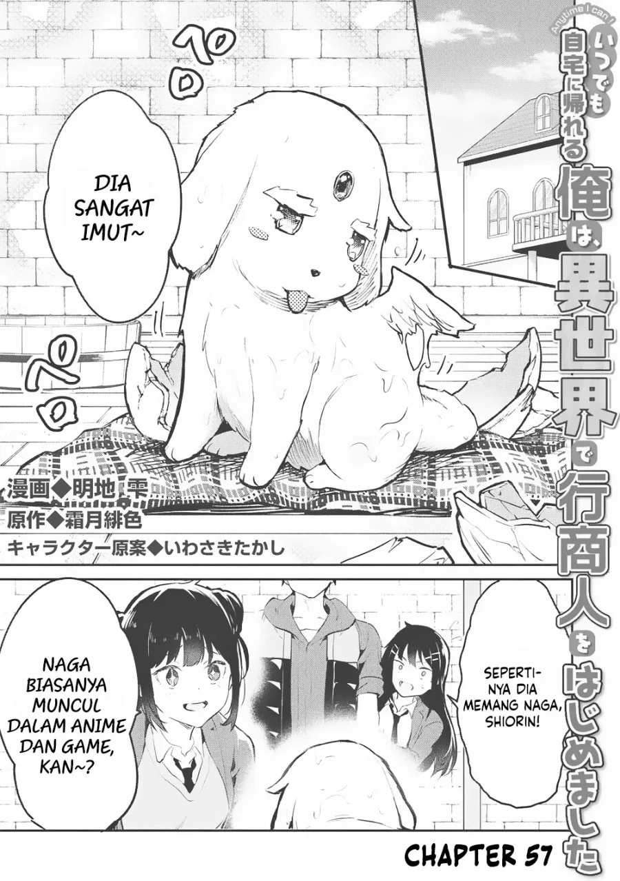 Manga Itsu Demo Jitaku ni Kaereru Ore wa, Isekai de Gyoushoujin o Hajimemashita Chapter 57 gambar 2