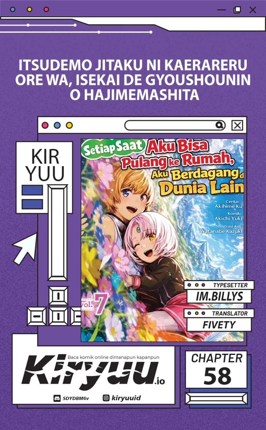 Komik Itsu Demo Jitaku ni Kaereru Ore wa, Isekai de Gyoushoujin o Hajimemashita Chapter 58 gambar 1