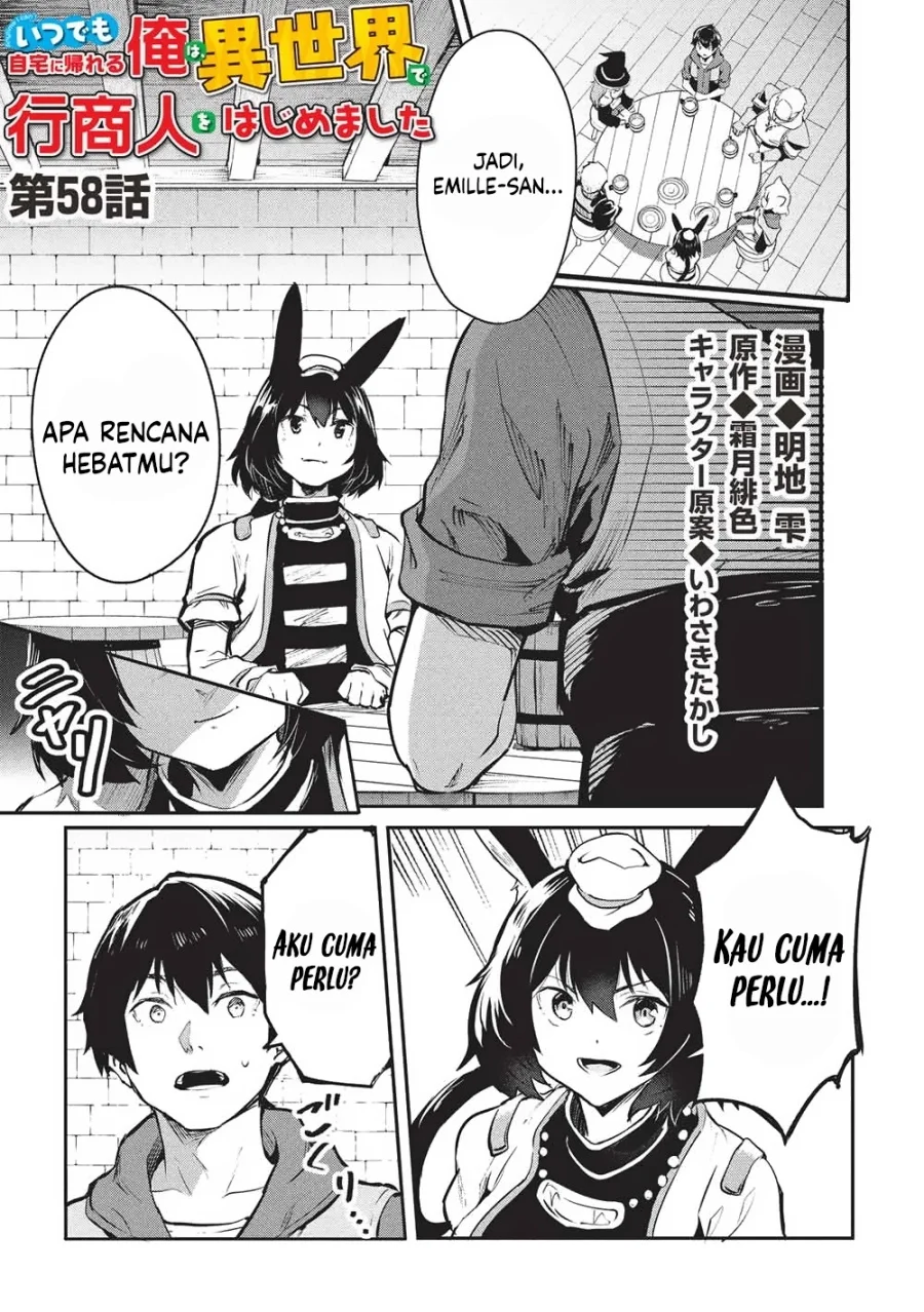 Manga Itsu Demo Jitaku ni Kaereru Ore wa, Isekai de Gyoushoujin o Hajimemashita Chapter 58 gambar 2