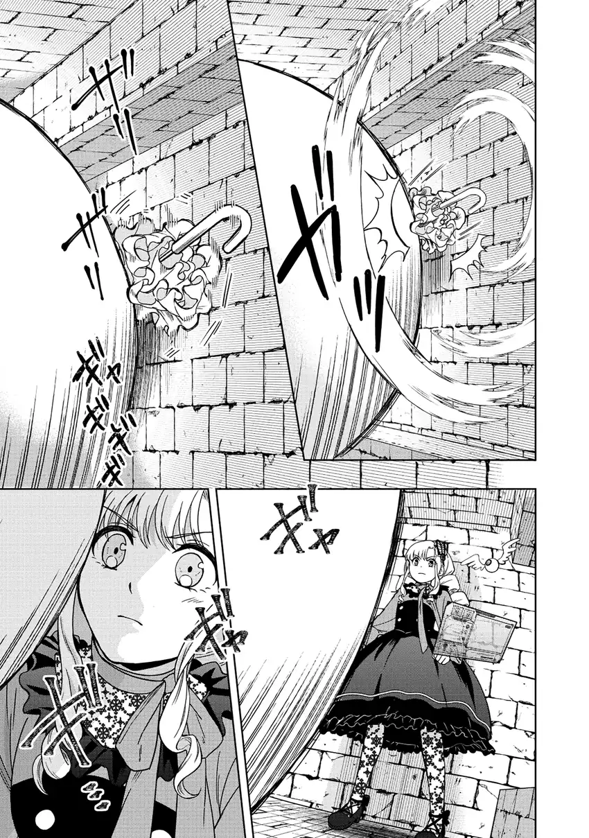 Itsuka Ojousama ni Naritai-kei Dungeon Haishinsha ga Honmono no Ojousama ni Naru made Chapter 1 Gambar 10