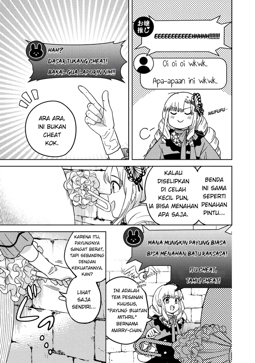 Itsuka Ojousama ni Naritai-kei Dungeon Haishinsha ga Honmono no Ojousama ni Naru made Chapter 1 Gambar 12