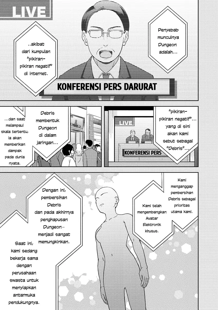 Itsuka Ojousama ni Naritai-kei Dungeon Haishinsha ga Honmono no Ojousama ni Naru made Chapter 1 Gambar 21