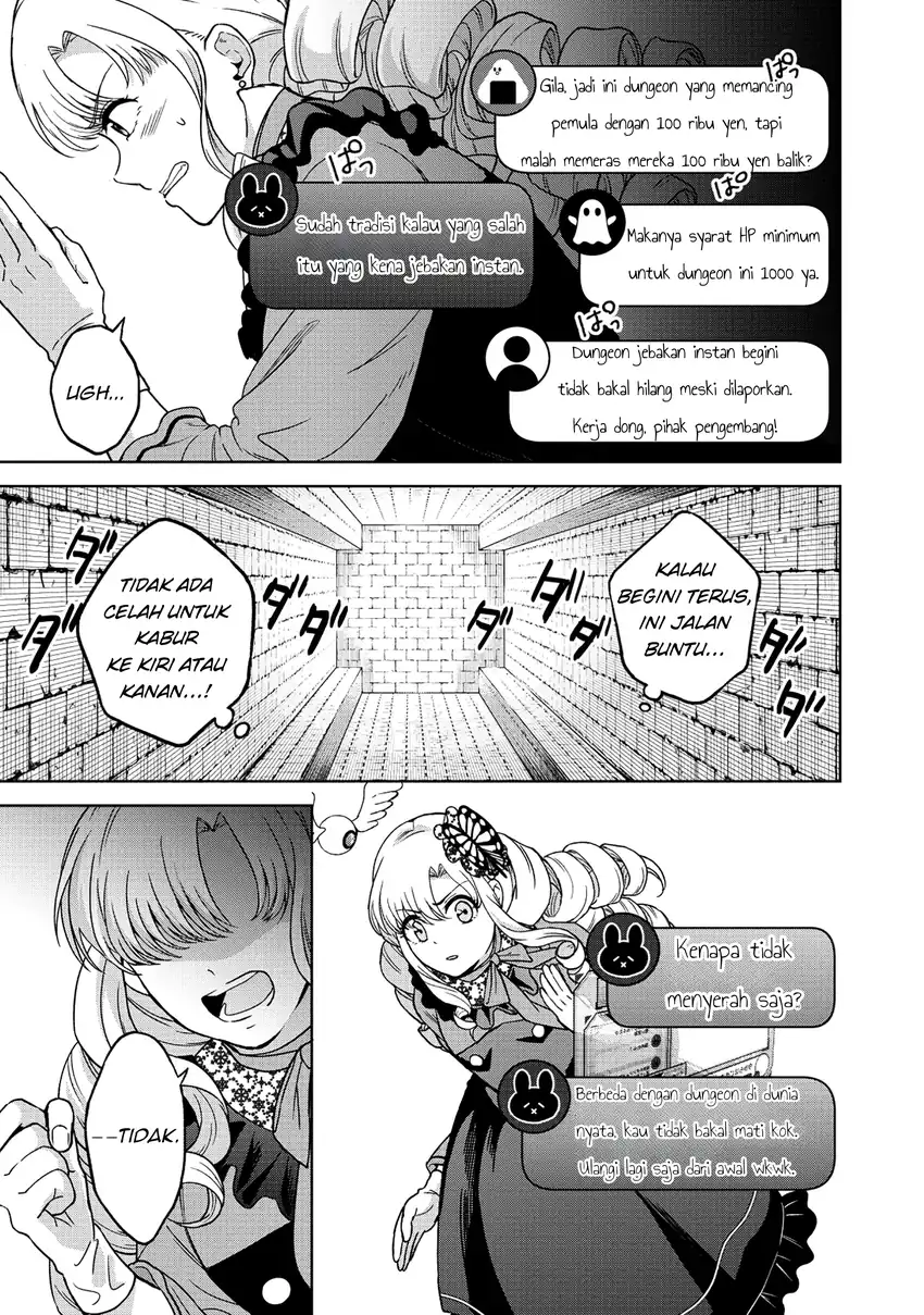 Itsuka Ojousama ni Naritai-kei Dungeon Haishinsha ga Honmono no Ojousama ni Naru made Chapter 1 Gambar 6