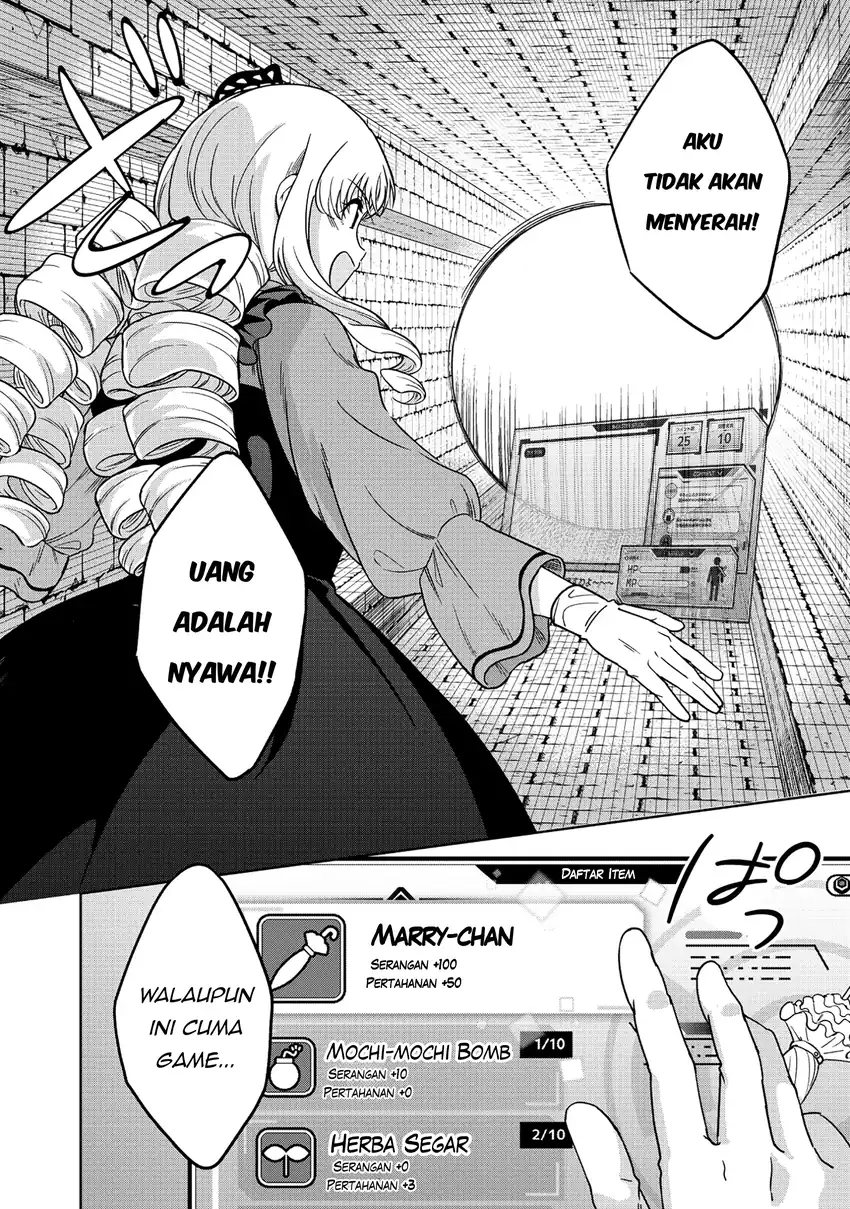 Itsuka Ojousama ni Naritai-kei Dungeon Haishinsha ga Honmono no Ojousama ni Naru made Chapter 1 Gambar 7