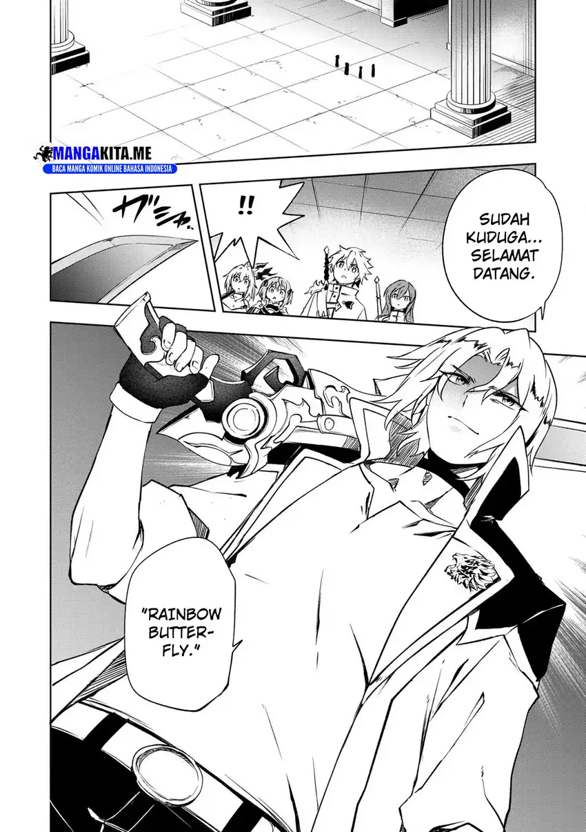 “Jako ni wa Kaji ga Oniaida www” to Iwareta Kaji Level 9999 no Ore, Tsuihousareta no de Boukensha ni Tenshoku suru – Saikyou de Musou Shinagara Guild de Tanoshiku Kurashimasu Chapter 23 Gambar 12