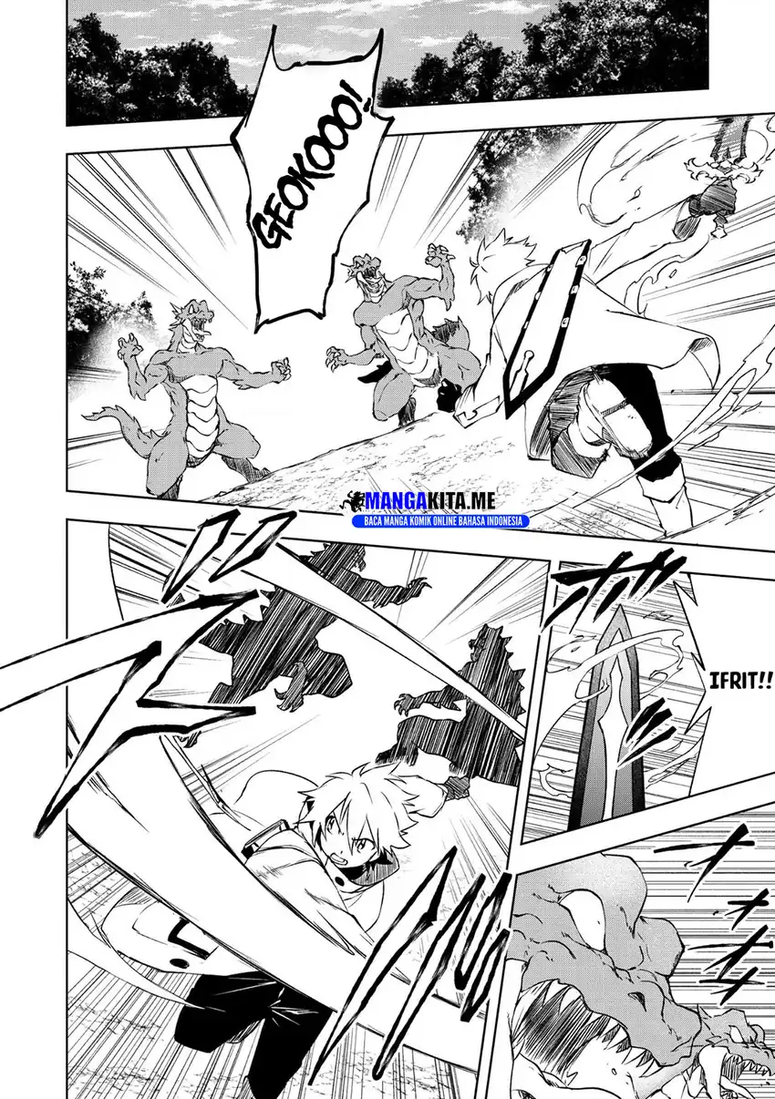 “Jako ni wa Kaji ga Oniaida www” to Iwareta Kaji Level 9999 no Ore, Tsuihousareta no de Boukensha ni Tenshoku suru – Saikyou de Musou Shinagara Guild de Tanoshiku Kurashimasu Chapter 23 Gambar 4