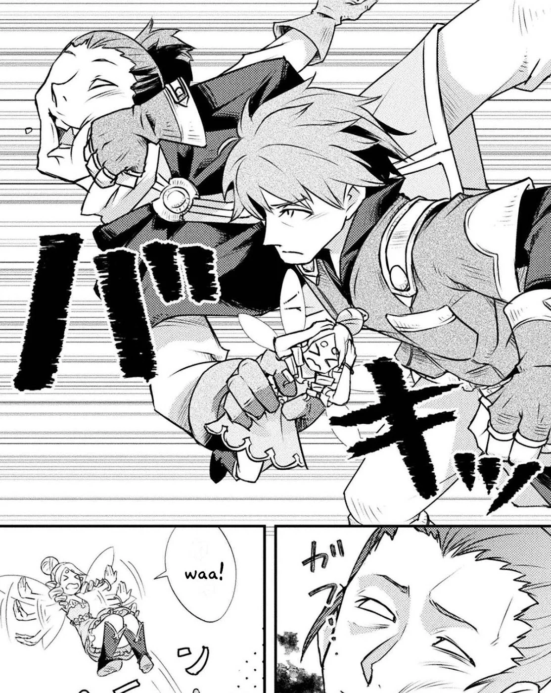 Jinrui Uragittara Osananajimi no Yuusha wo Buttobasareta Chapter 1 Gambar 27