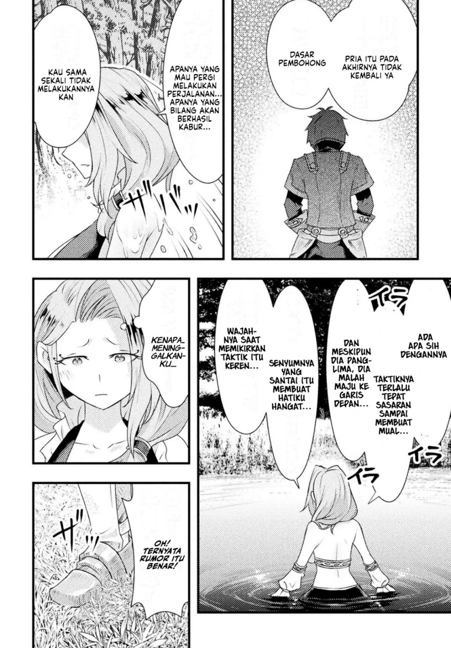 Jinrui Uragittara Osananajimi no Yuusha wo Buttobasareta Chapter 2 Gambar 14