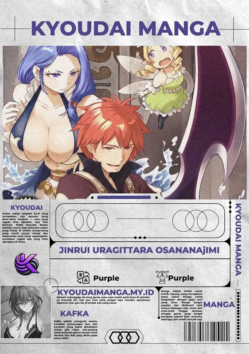 Komik Jinrui Uragittara Osananajimi no Yuusha wo Buttobasareta Chapter 3 gambar 1