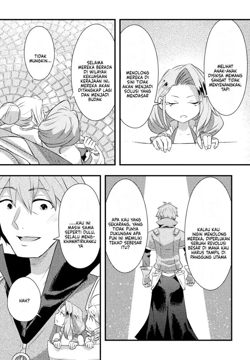 Jinrui Uragittara Osananajimi no Yuusha wo Buttobasareta Chapter 4 Gambar 15