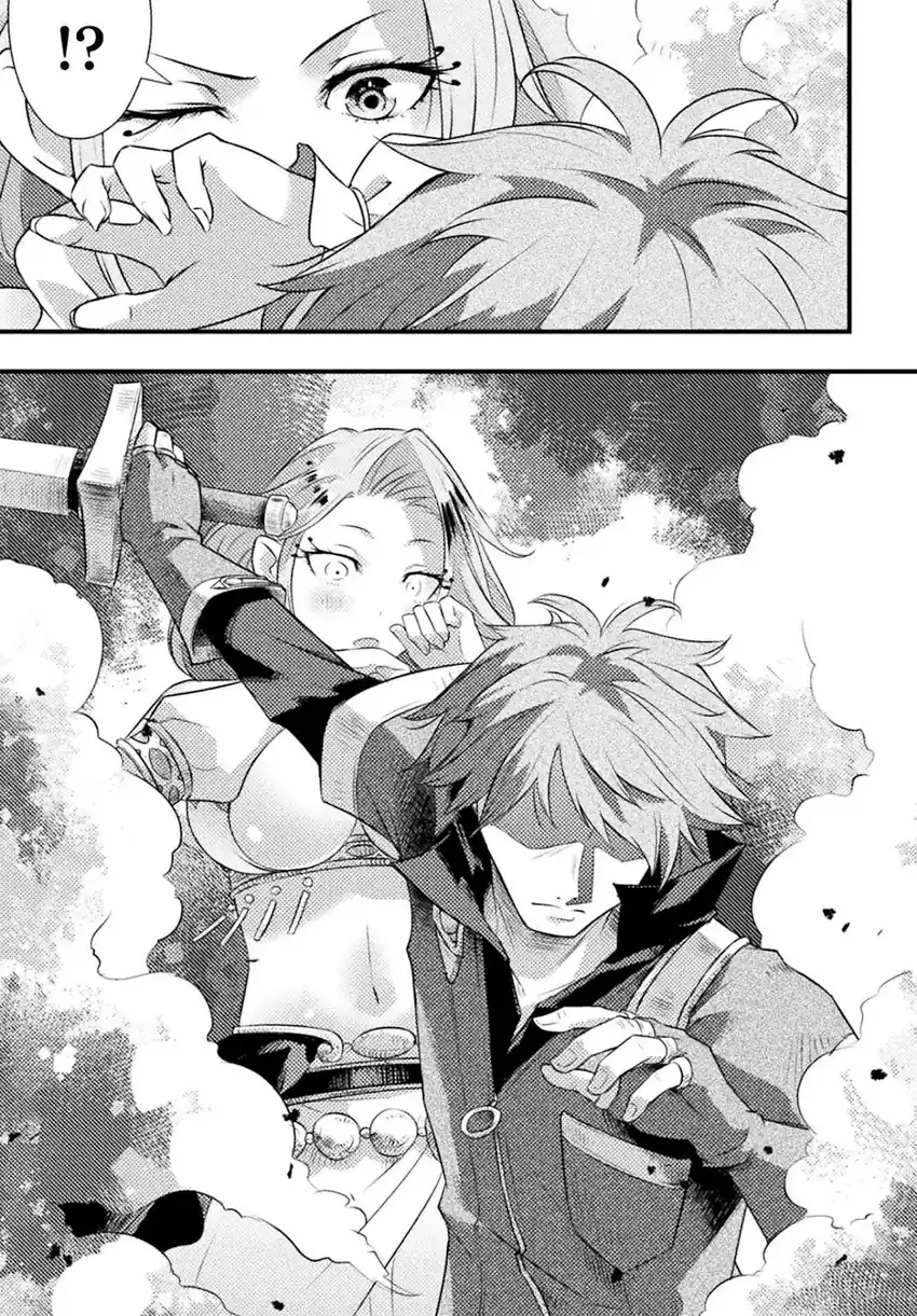 Jinrui Uragittara Osananajimi no Yuusha wo Buttobasareta Chapter 5 Gambar 14