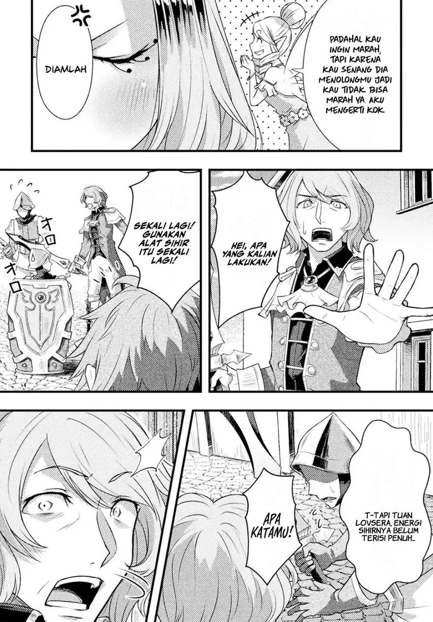 Jinrui Uragittara Osananajimi no Yuusha wo Buttobasareta Chapter 5 Gambar 16