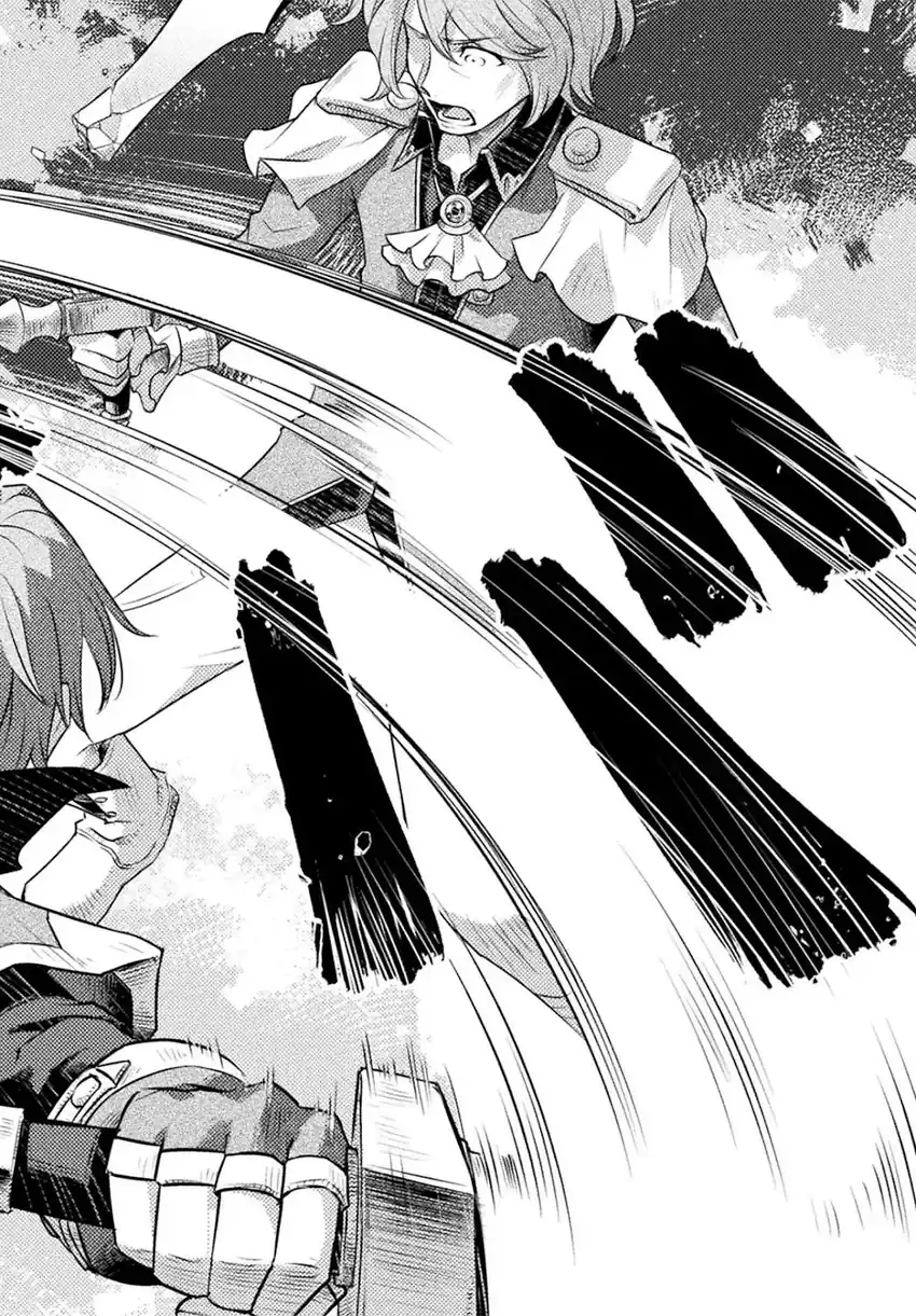 Jinrui Uragittara Osananajimi no Yuusha wo Buttobasareta Chapter 5 Gambar 23