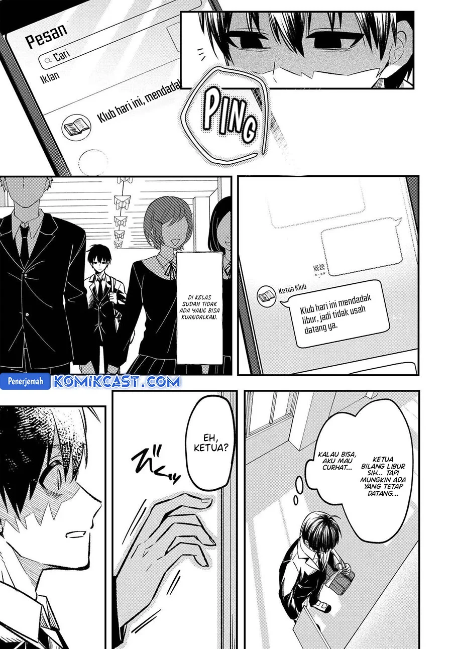 Jinsei Gyakuten Uwaki Sare, Enzai o Kiserareta Ore ga, Gakuen Ichi no Bishoujo ni Natsukareru Chapter 1 Gambar 30