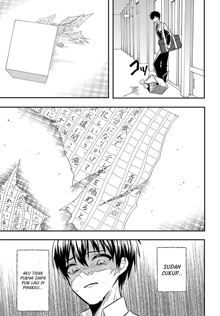 Jinsei Gyakuten Uwaki Sare, Enzai o Kiserareta Ore ga, Gakuen Ichi no Bishoujo ni Natsukareru Chapter 1 Gambar 32