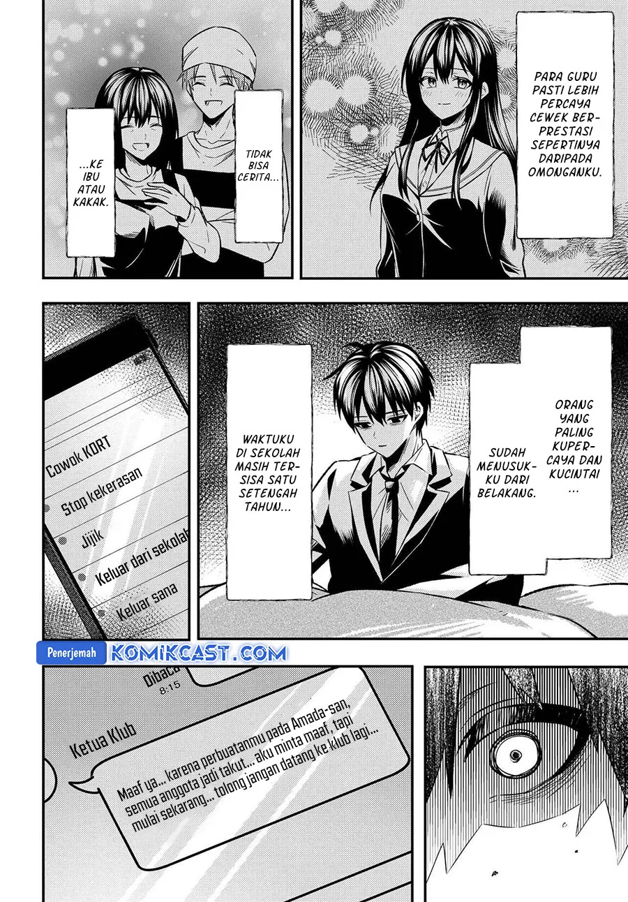 Jinsei Gyakuten Uwaki Sare, Enzai o Kiserareta Ore ga, Gakuen Ichi no Bishoujo ni Natsukareru Chapter 1 Gambar 49